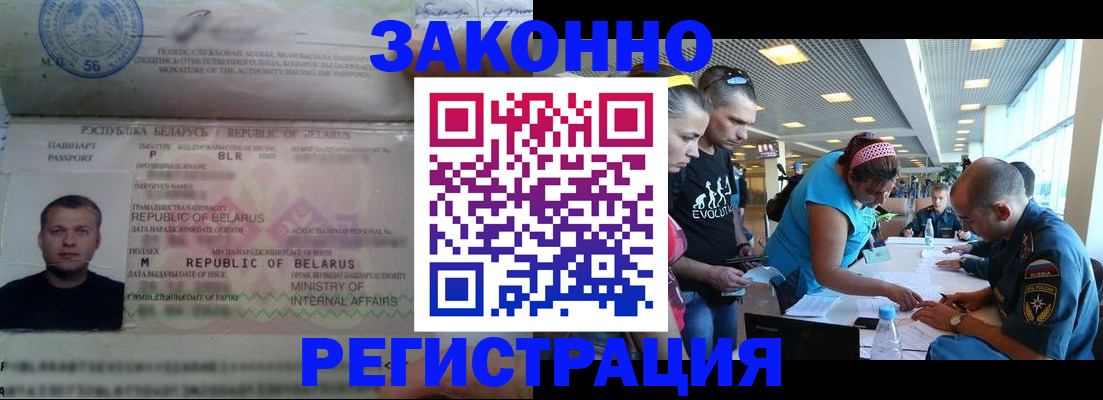 пропишу в квартире в Талдоме